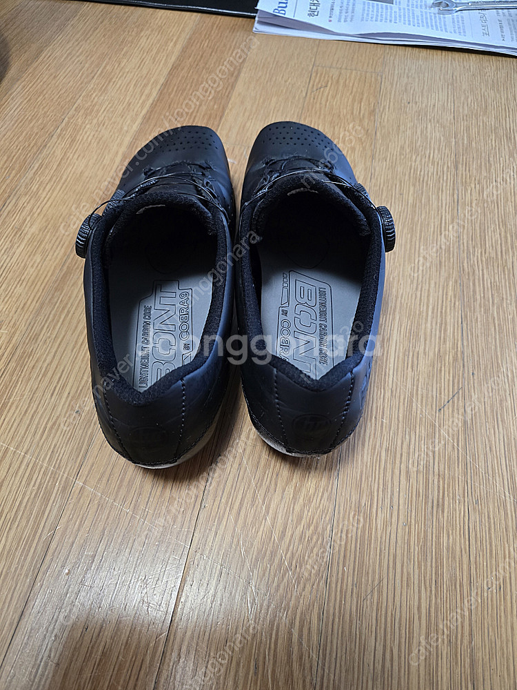 본트 올 뉴 베이퍼 43사이즈 팝니다.--2