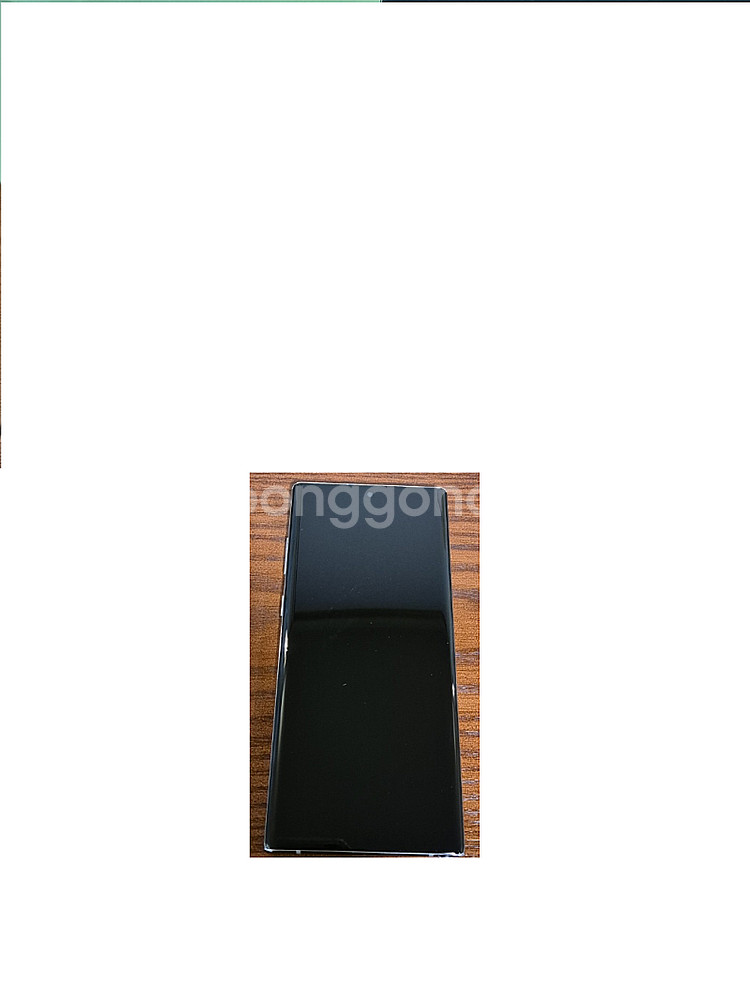 삼성 갤럭시노트10+(플러스) 256G 무잔상폰 떨이합...--1