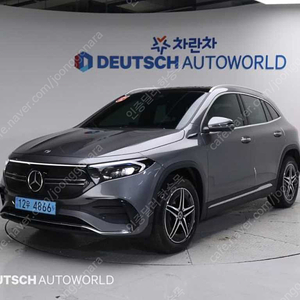 벤츠EQA H243 EQA 250 AMG 라인중고차 할부 리스 카드 저신용자 전액할부 가능합니다