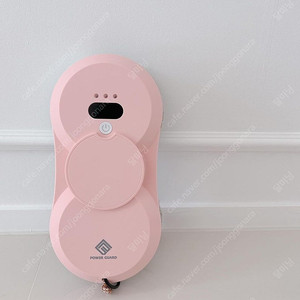 파워가드 클린봇 핑크 창문로봇청소기
