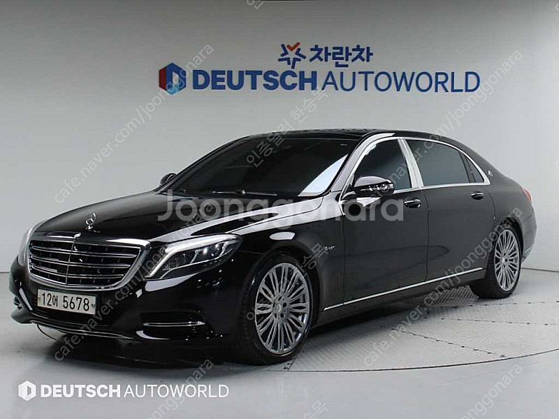 벤츠S클래스-W222 마이바흐 S 500 4MATIC ...--0
