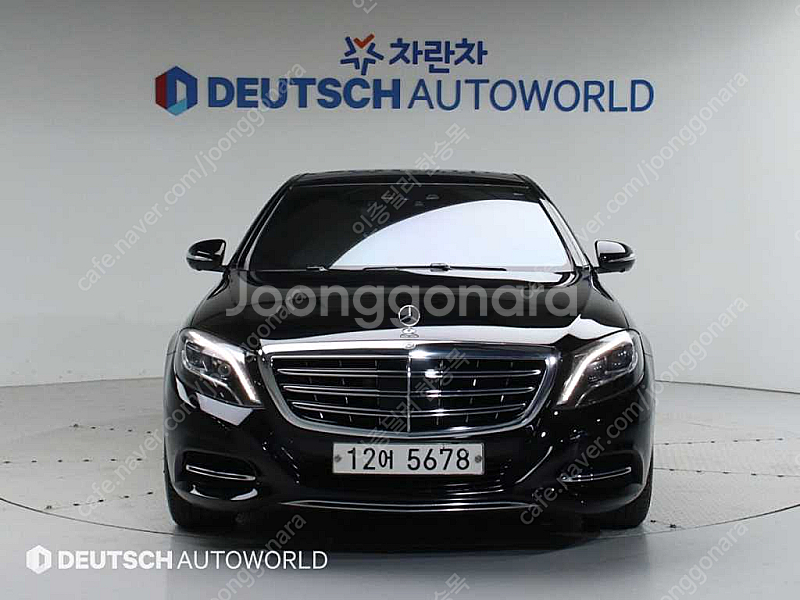 벤츠S클래스-W222 마이바흐 S 500 4MATIC ...--2