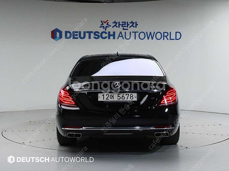 벤츠S클래스-W222 마이바흐 S 500 4MATIC ...--3