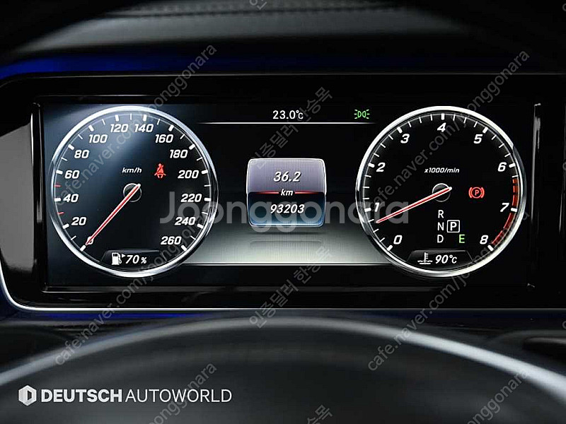 벤츠S클래스-W222 마이바흐 S 500 4MATIC ...--7