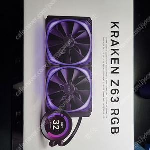 NZXT KRAKEN Z63 RGB BLACK 크라켄 Z63 RGB [AS 4년]