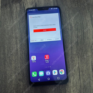 LG G7 블루 64기가 액정S급! 매우깨끗! 6만원 판매합니다