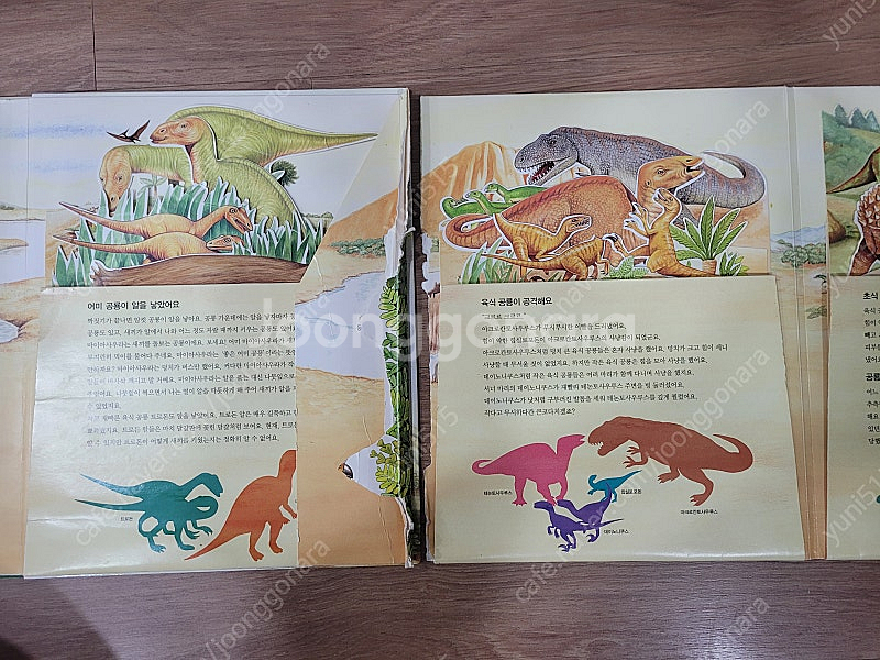 어린이 도서 전집 (웅진 콩알, 손바닥별, 호롱불옛이야...--1