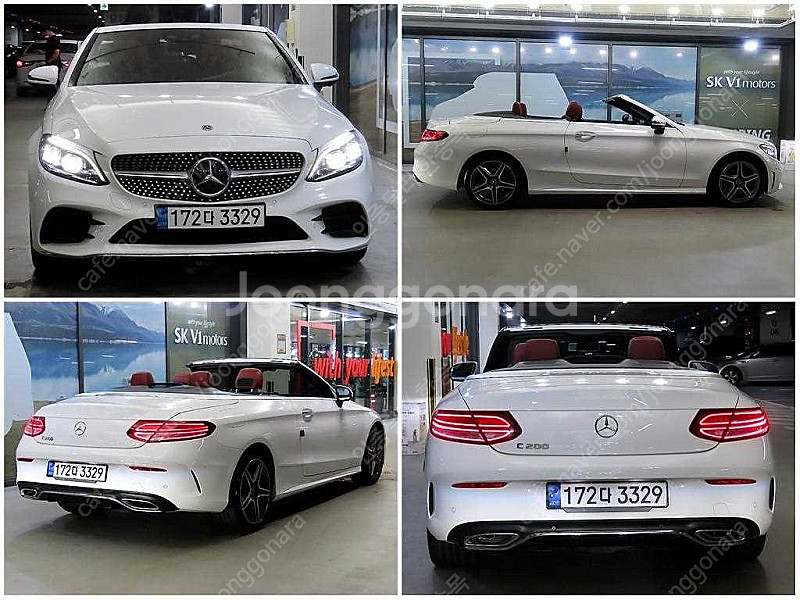 벤츠C클래스 W205 C200 카브리올레중고차 할부 리...--6