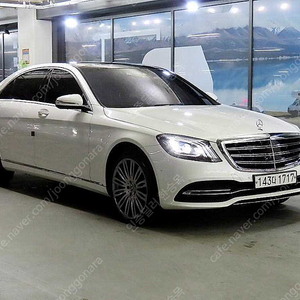 벤츠S클래스-W222 S 560L 4MATIC중고차 할부 리스 카드 저신용자 전액할부 가능합니다