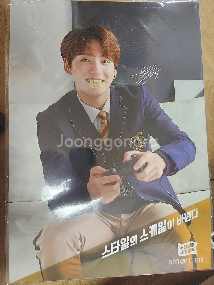 방탄소년단 스마트 포스터 세트 양도--1