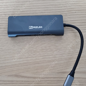 RIZUM H50 7포트 USB 허브