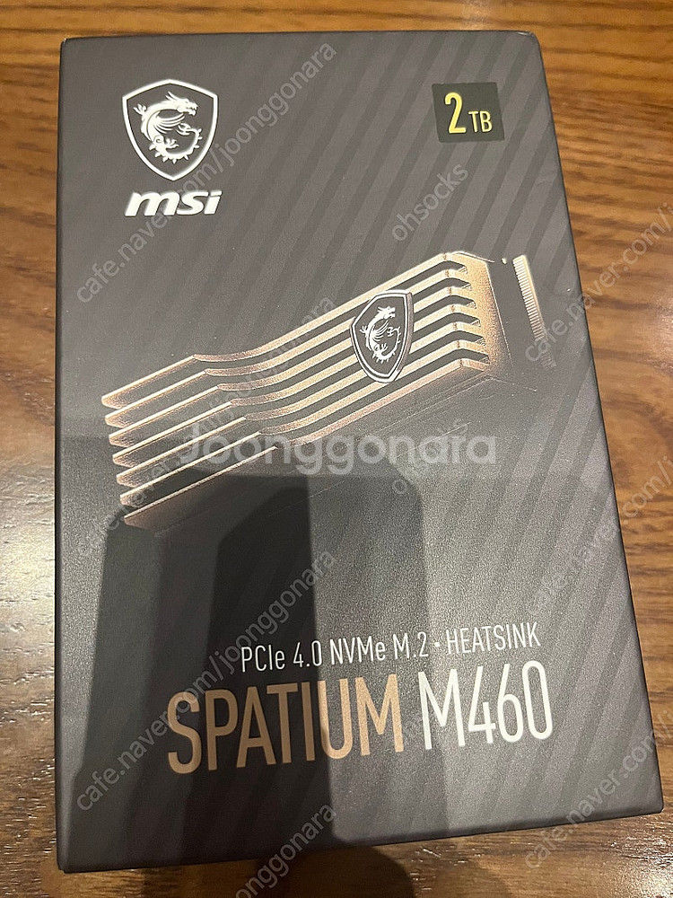 msi spatium m460 ssd 2tb 미개봉--0
