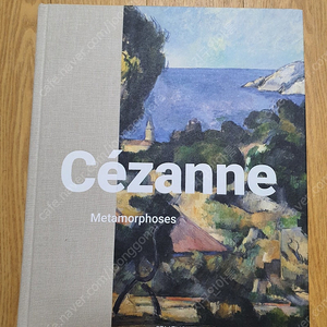 Cezanne: Metamorphoses (Hardcover)