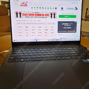 삼성 갤럭시북 3 프로 NT960XFT-A51AG 1T SSD