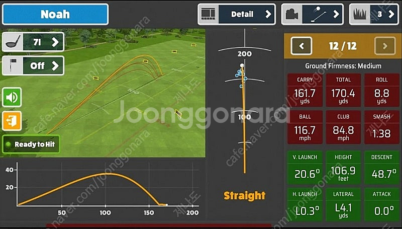 가민 어프로치 R10 + 어썸골프 앱--4