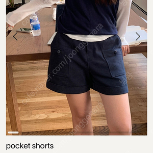 Haag pocket shorts navy 헤이그 포켓 쇼츠 반바지 네이비