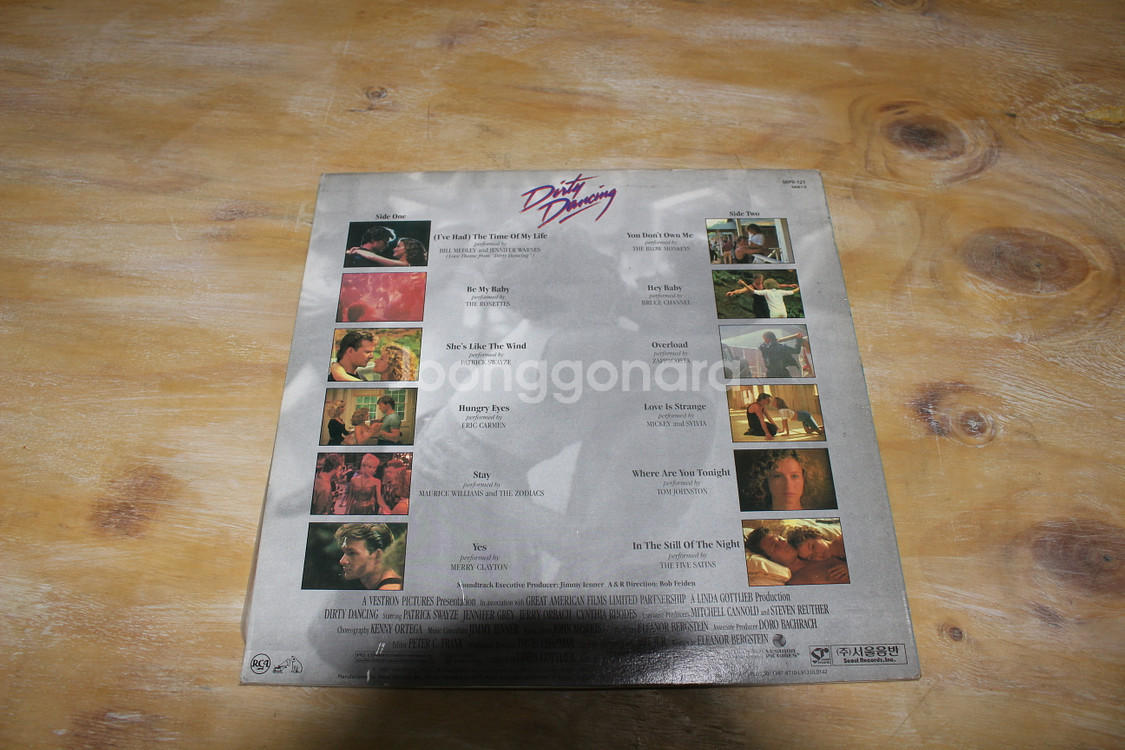 A6. LP판 Dirty Dancing OST 레코드 ...--1