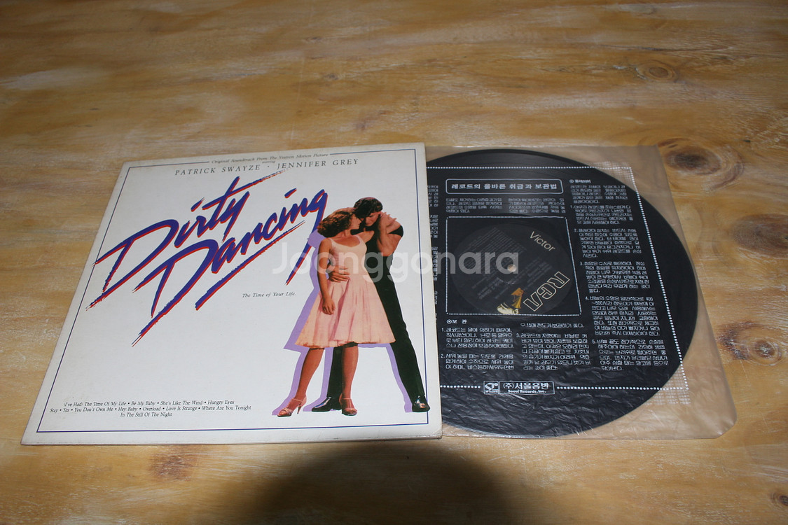 A6. LP판 Dirty Dancing OST 레코드 ...--2