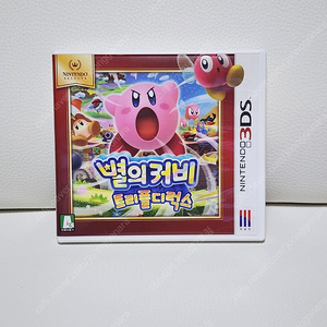 닌텐도 3ds)별의커비 트리플 디럭스