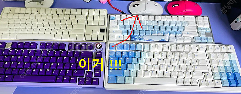 [판매] 로지텍 로지텍G PRO X SUPERLIGHT...--1