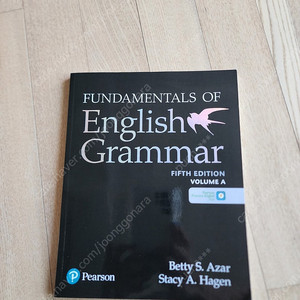 아자르 잉글리쉬 그래머 펀더멘탈 AZAR ENGLISH GRAMMAR Fundamentals Volume A 교재