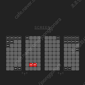 용포디 데드폴과울버린 24일 수 20:40 2연석 2,000원 할인 - CGV 용산 ULTRA 4DX Prime 포디엑스 프라임