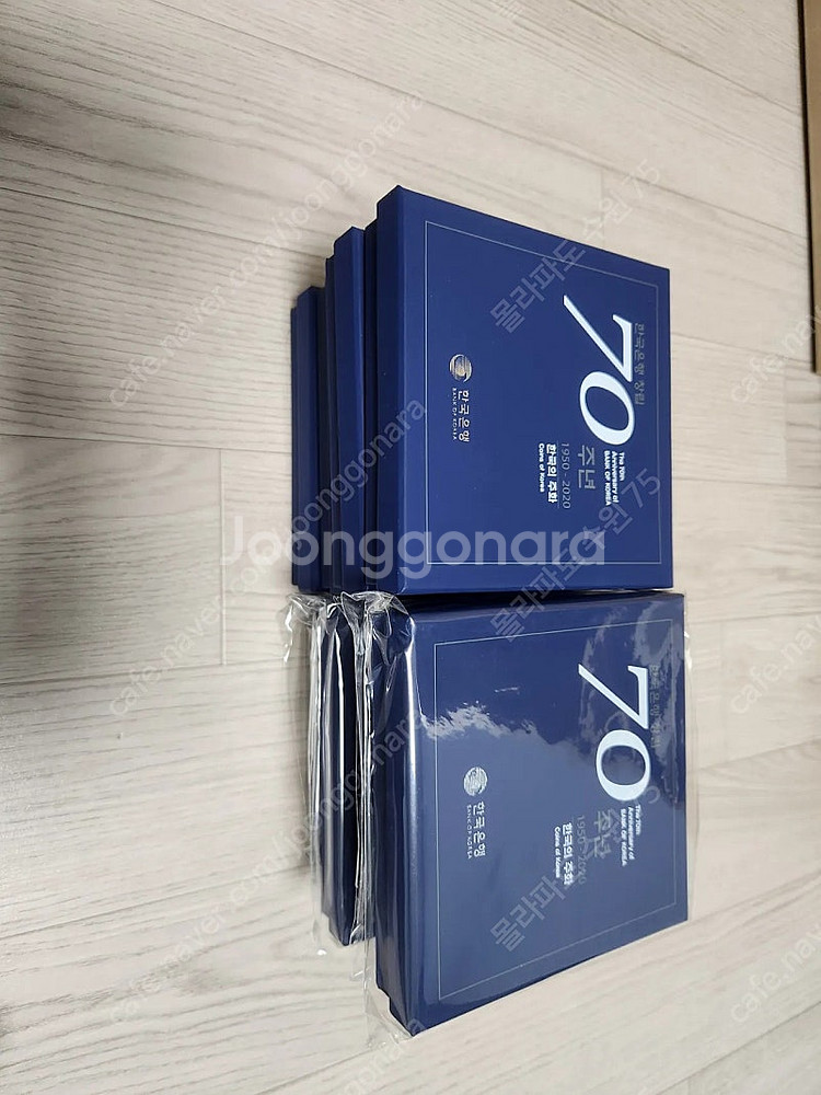한국은행 70주년 기념주화 프루프--0