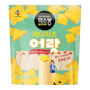 CJ 맥스봉 체다치즈 어랏 소시지 400g x 3개