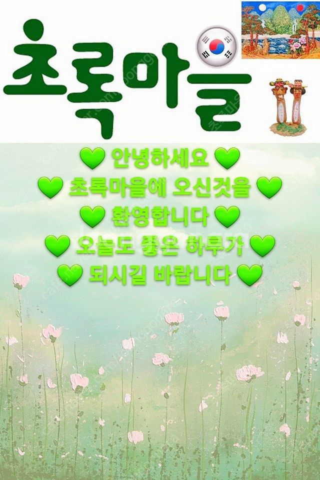 [판매] 엔틱 리오가구 천연 가죽소파 3인 1셋트 판매...--5