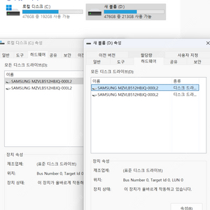 리전프로ach16 32g 1tb rtx3060 라이젠7 5800h 노트북