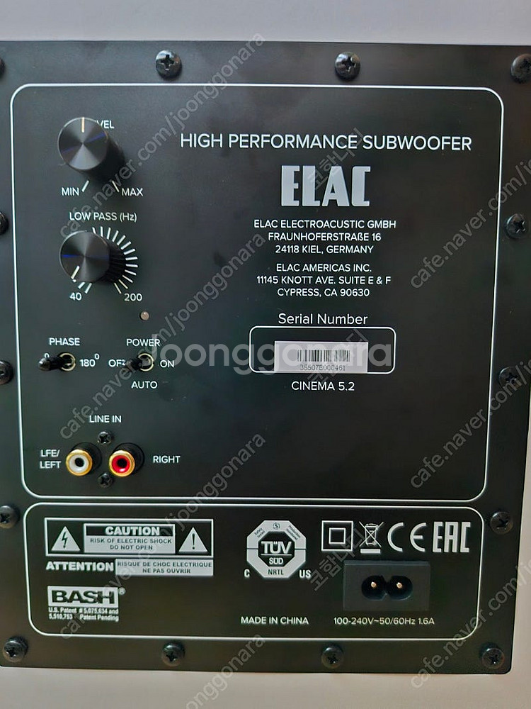 ELAC 엘락 CINEMA 5.2 서브우퍼판매합니다.--4
