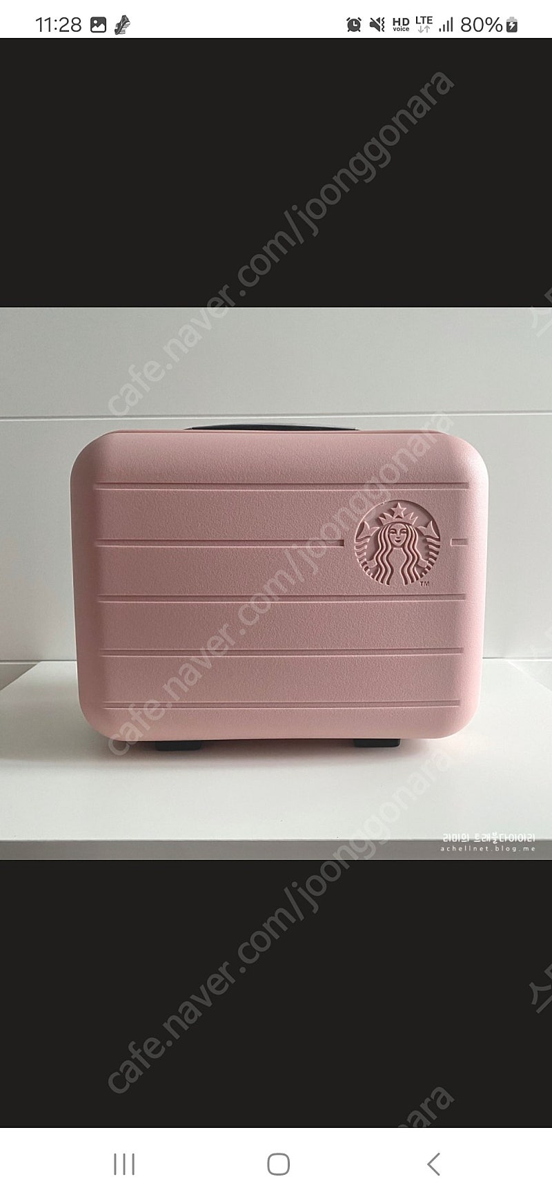 스타벅스 레디백 핑크색 (여행용가방, 캐리어백)
