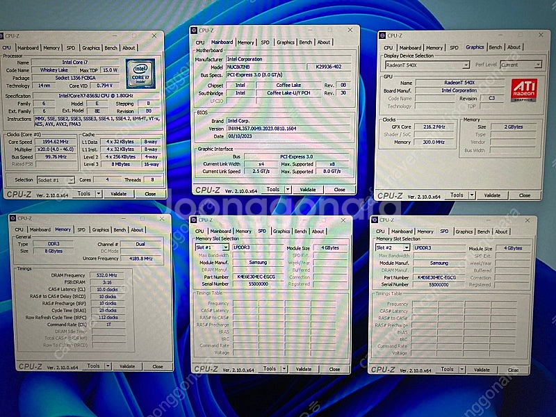 인텔 미니pc nuc 8세대 i7--3