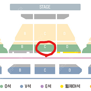 잔나비 부산 콘서트 9.14(토) 17:00 O석 1-C구역 2연석 최저가 양도합니다 / 안전결제 가능