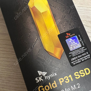 sk 하이닉스 Gold P31 SSD