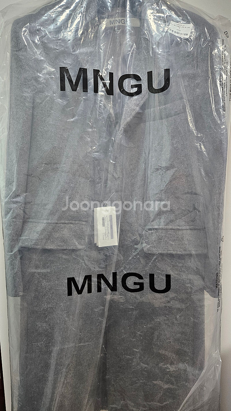 MNGU 밍구 22fw 체스터필드 코트 그레이 S사이즈--1