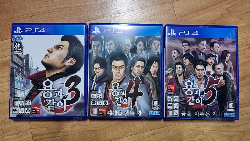 ps4 용과같이 3 4 5 일괄 팝니다