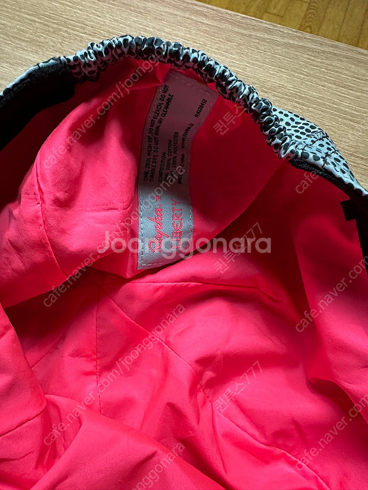 라파모자 + 리자인 레버킷(휴대용 타이어 펑크 패치)--2