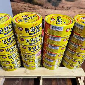 동원참치 150g * 12개, 135g * 12개 택포 45,000원