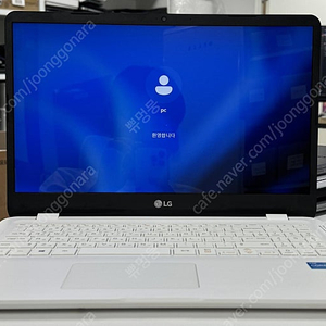 [LG]울트라PC 15U50P-GR31K i3/8GB/256GB