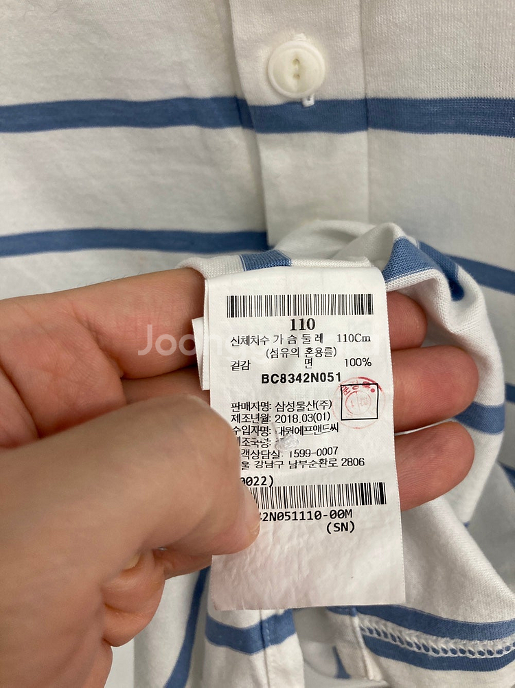 107,36 빈폴 반팔 카라 티셔츠, 폴로 rlx 골프...--4