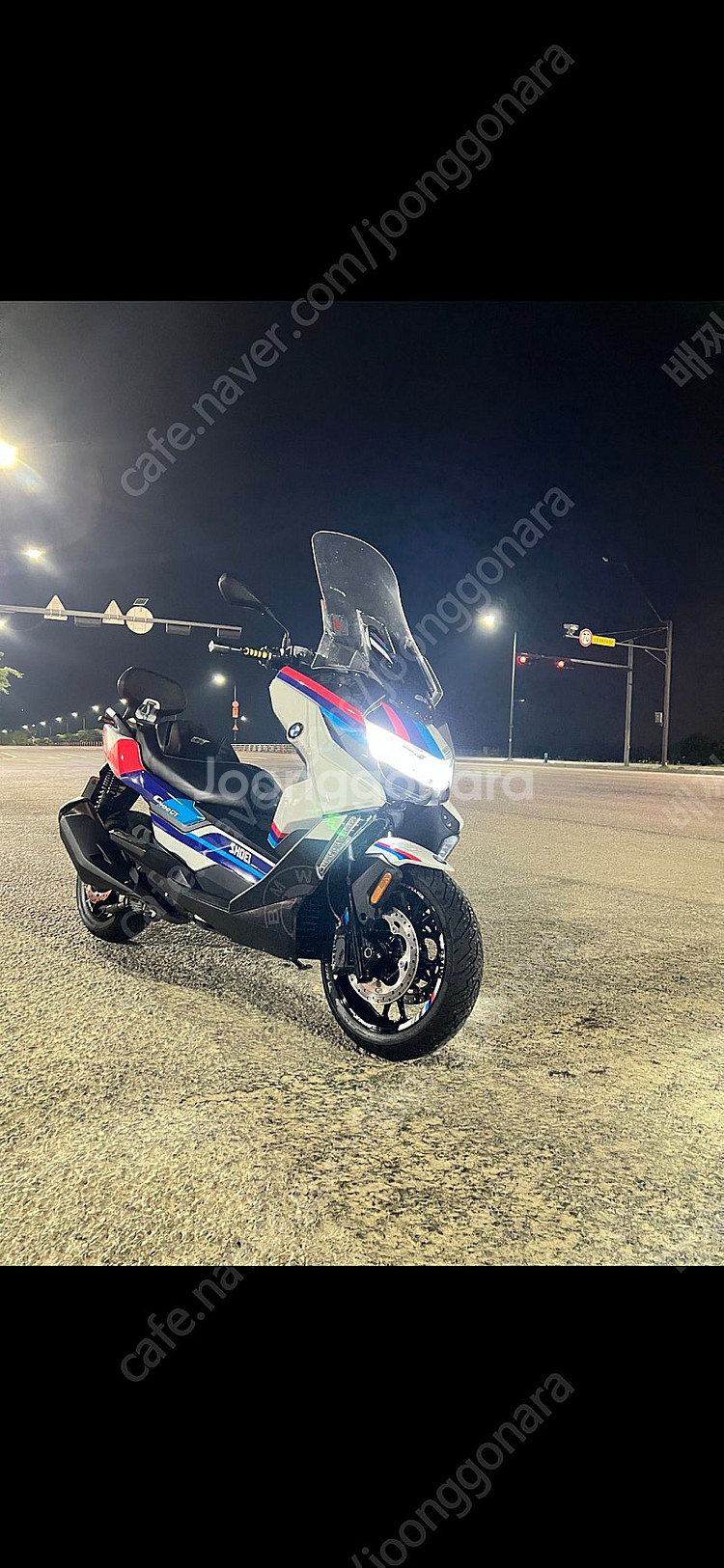 bmw c400 gt 판매합니다--0