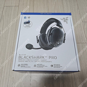 레이저 블랙샤크 Razer BlackShark V2 Pro for PlayStation