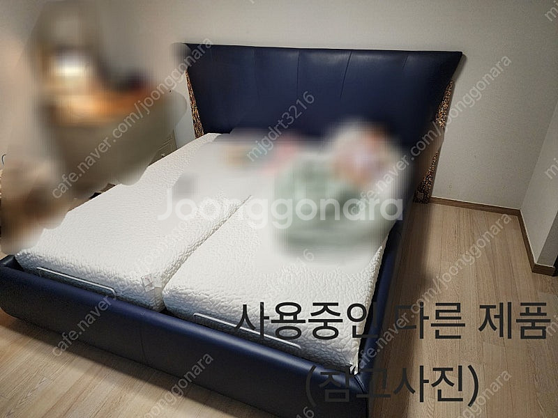 피졸로 모션베드 (명품, 연예인, 침대)--7