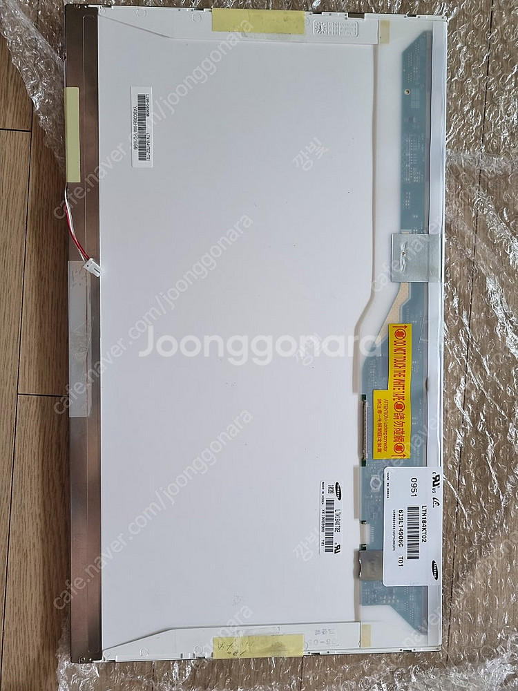 삼성 18,4인치LTN184KT02 .노트북 액정 미사...--0