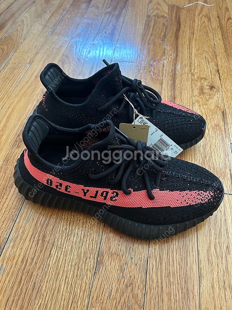 [25만원] 이지부스트 350 v2--1
