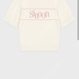 시눈 Sinoon logo half knit 반팔 니트 아이보리