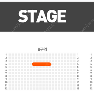 잔나비 서울 막콘 B구역 4열 단석