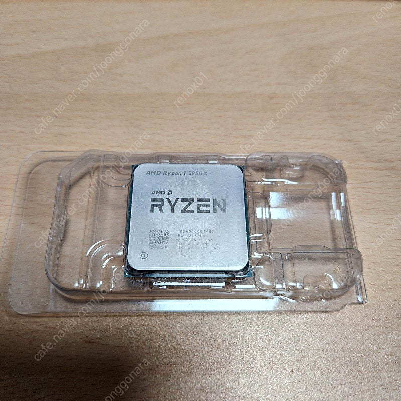 amd 라이젠 ryzen 5950x cpu 팝니다. 라이젠9 4세대 버미어 택배비포함