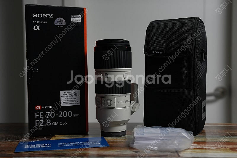 소니 렌즈 2470gm1 / 70200gm1 팝니다--2